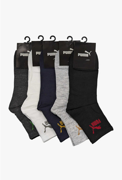 Premium Quarter Socks – 5/10 Pairs Set