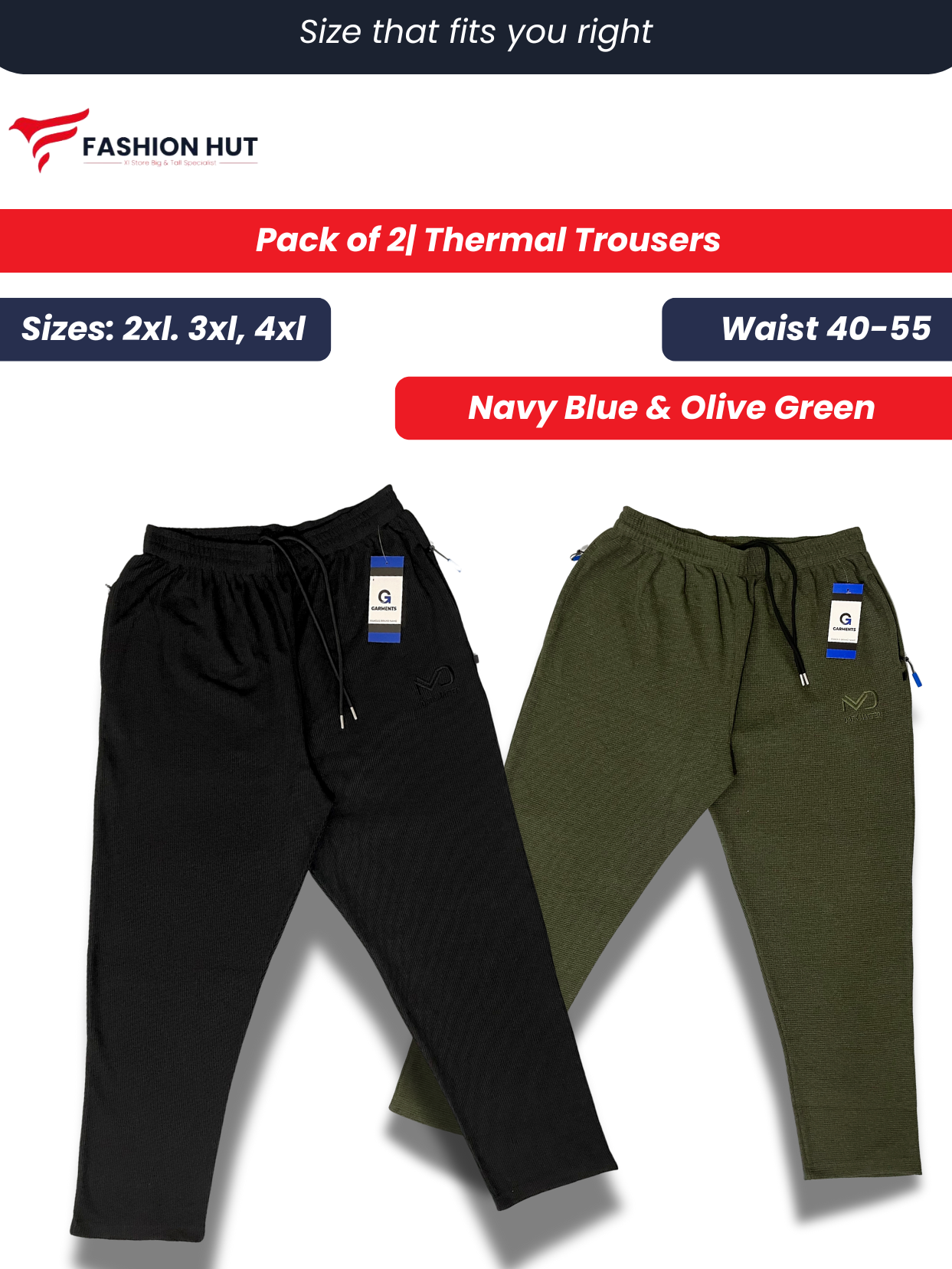 Pack of 2 Thermal Trousers | Winter edition
