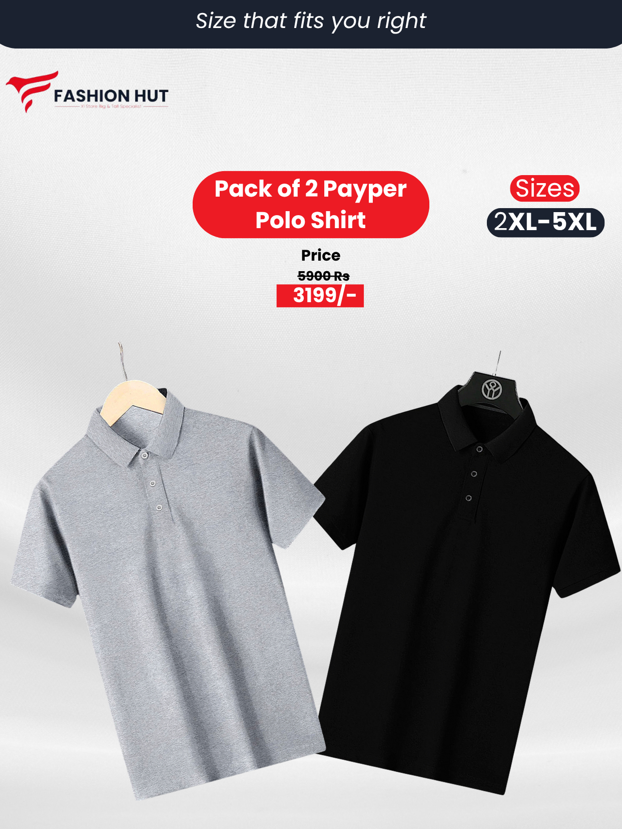 Pack of 2 Payper Polo Shirts