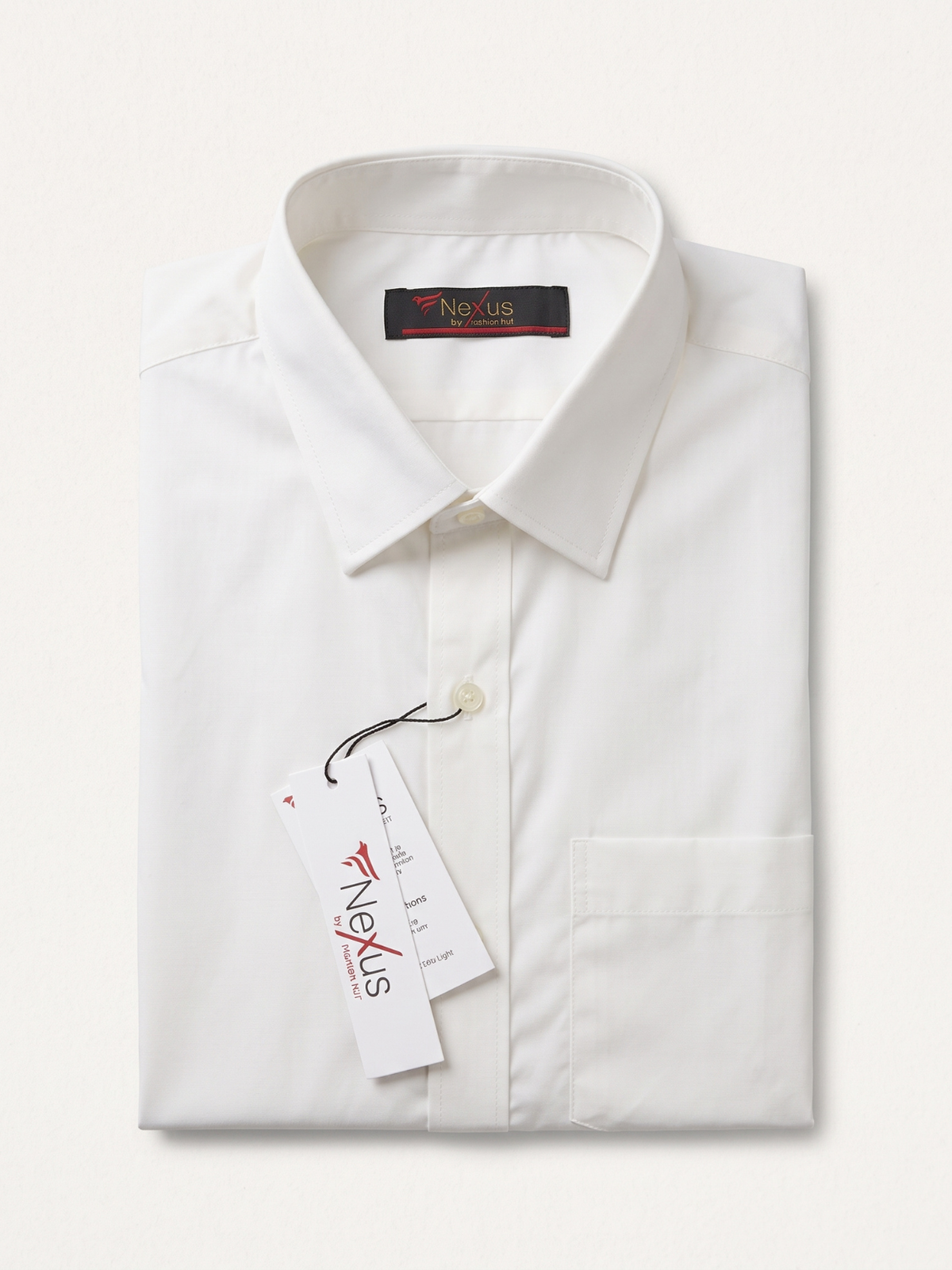 White Plain Shirt